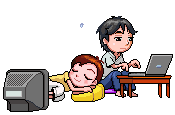Niño_estudiando.gif