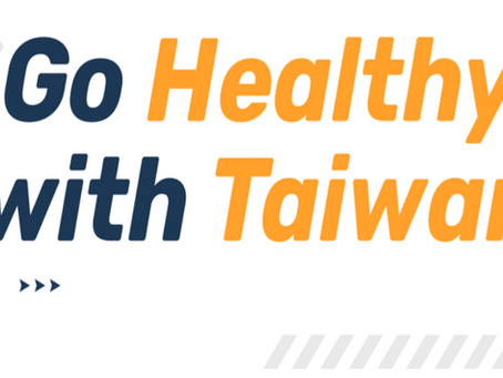 台湾で「健康」の未来を創造しよう!「Go Healthy with Taiwan」キャンペーンとは?