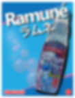 Ramune Advertisement Design