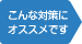 crs_bus_ttl.png