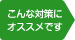 crs_corp_ttl.png