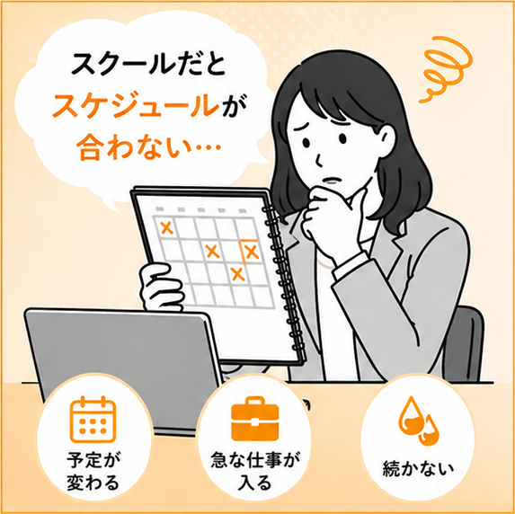 problem02.png