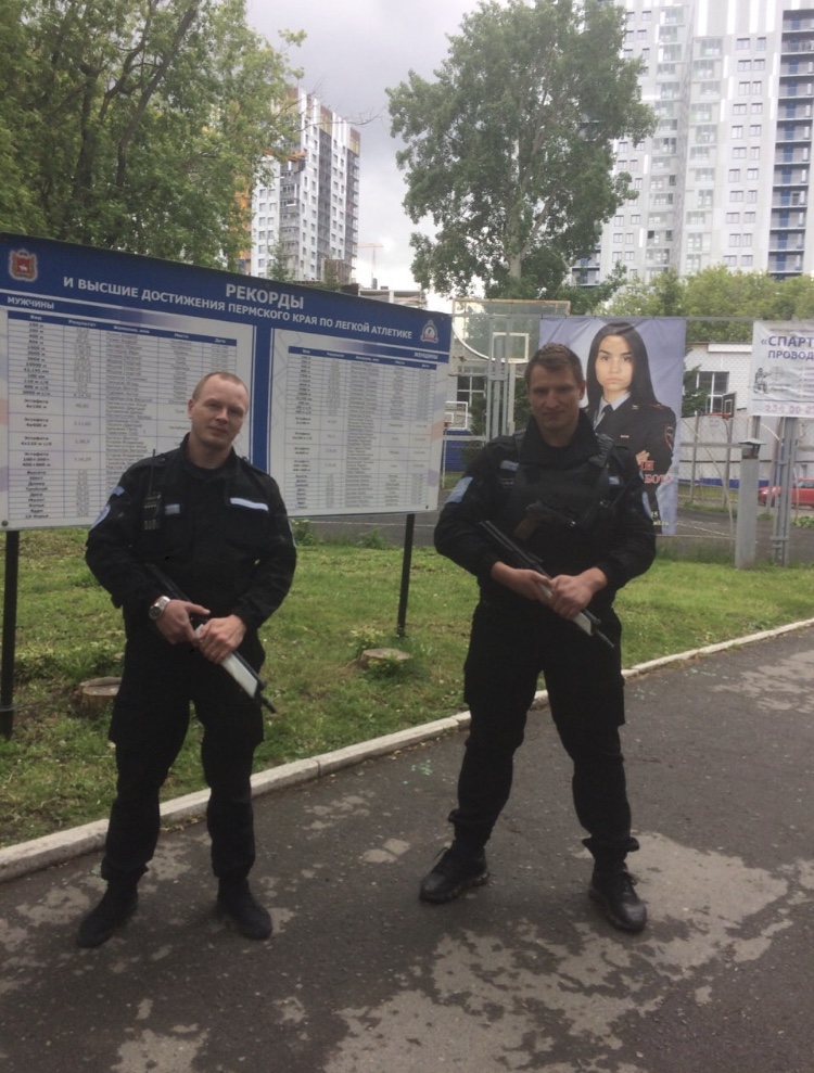 Чоп арсенал москва. Чоп гбр арсенал. Чоп арсенал москва. Арсенал охрана пермь. Охранное предприятие арсенал.