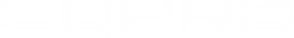 CARPRO_Cquartz_Logo_final-10.png