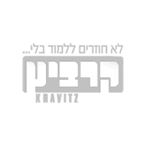 קרביץ רוכשים לוחות של bclear ביקליר וציוד משרדי לכול החנויות. לוחות מגנטיים, לוחות ניידים, לוחות זכוכית, לוחות שולחניים