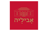 לוגו אביליה