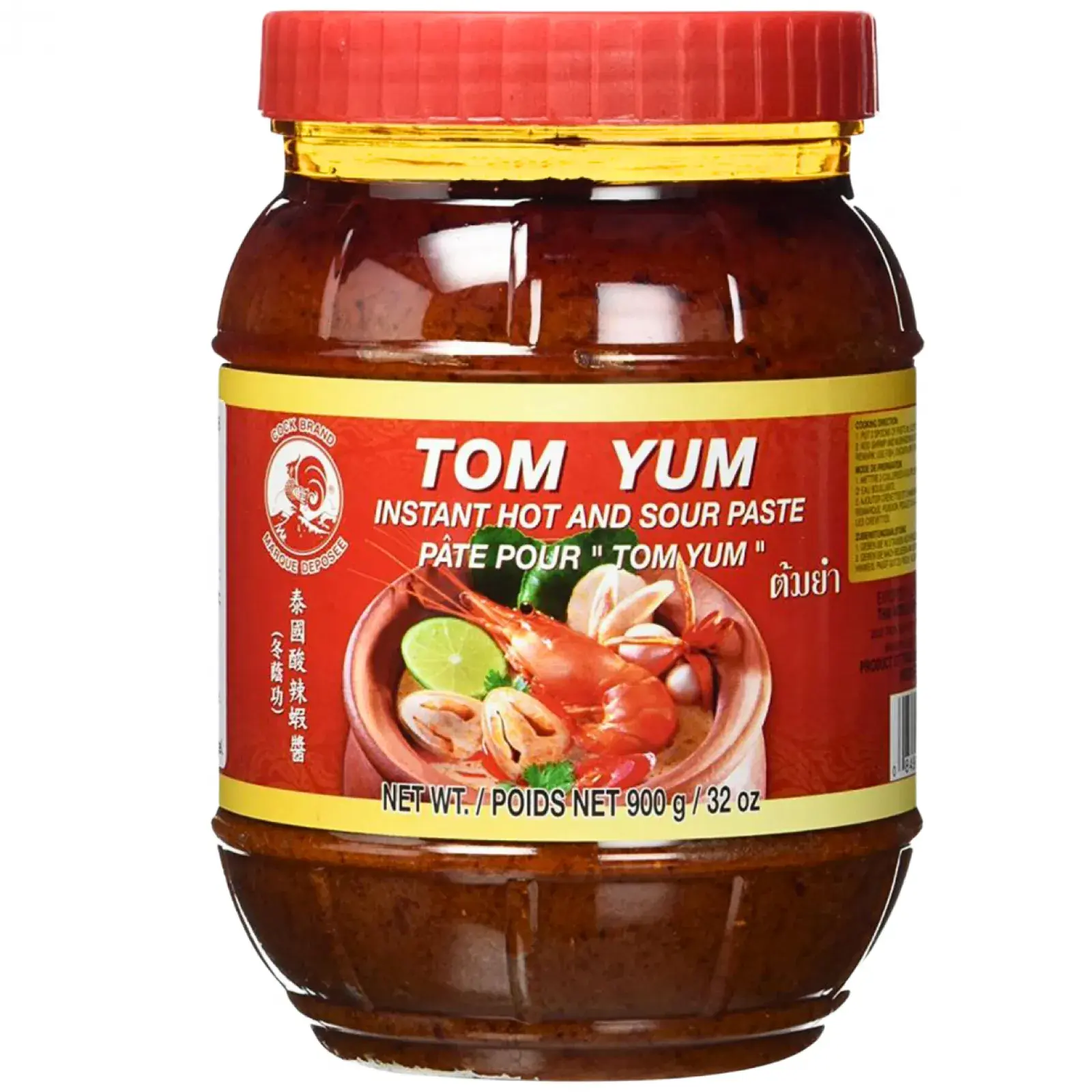 TOM YUM PASTE 900G