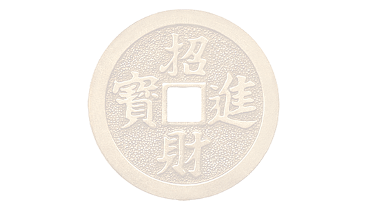 I Ching coin