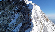 Everest.jpg