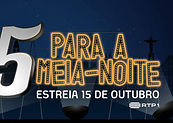 5prameianoite.jpg