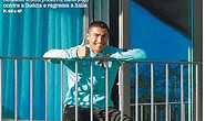 CR7.jpg