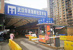 china-mercado.jpg