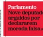 Morada Falsa.jpg