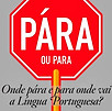 para.jpg