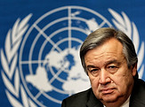 ONU.jpg