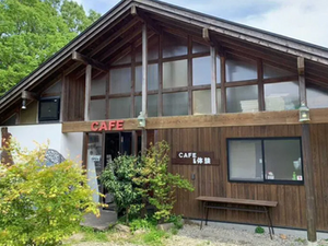 直火OK・ワークショップも楽しめる那須のキャンプ場に行ってきた
