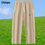 Thumbnail: Chimpa Contrast Side-Stripe Straight-Leg  Pants