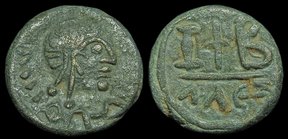 Justinian Alexandrian mint | Coin Talk