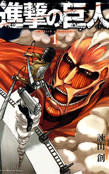 Shingeki no Kyojin ITA JJT Download Manga Anime ITA