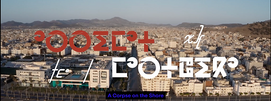 A Corpse on the Shore