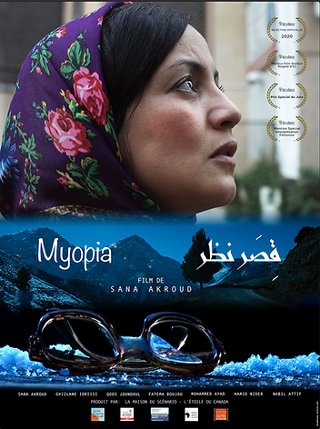 Affiche Myopia .png