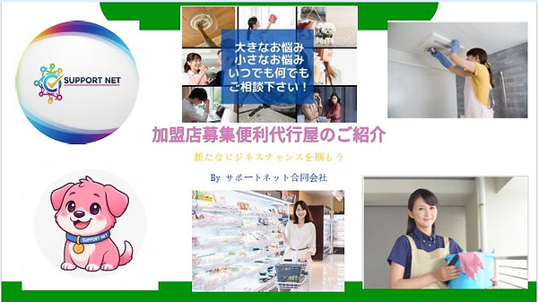 表紙の２2026-06-24 185211.jpg
