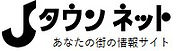 ｊタウンネット　2026-06-26 083813.jpg
