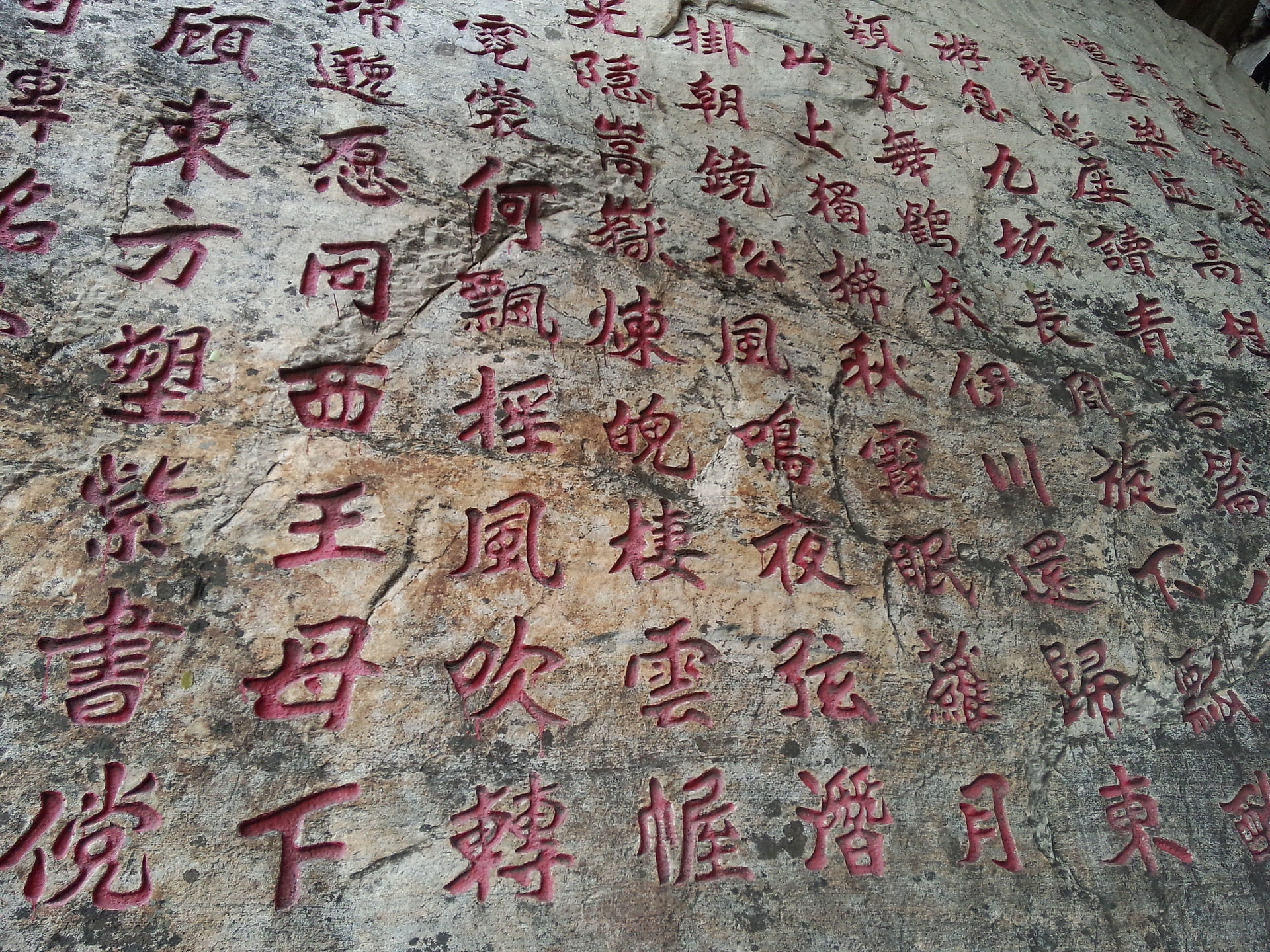 P41123-135343