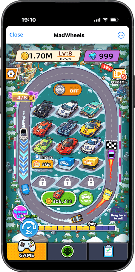 MadWheels