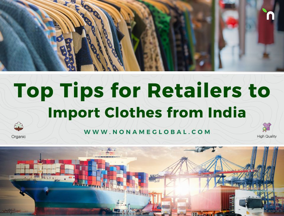import clothes