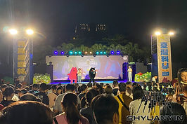 蘋果劇團 - 台灣科學節 再闖黑森林 2_edited.jpg