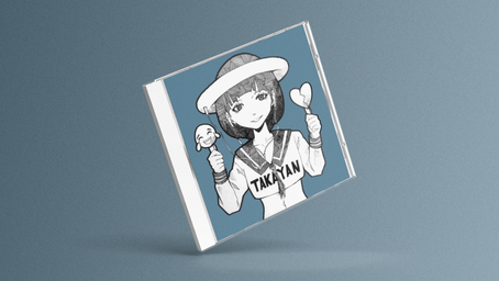 2019.5 たかやん『乳なんてなくてもいいじゃない』アルバムジャケット制作