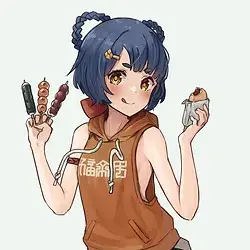 Xiangling.webp