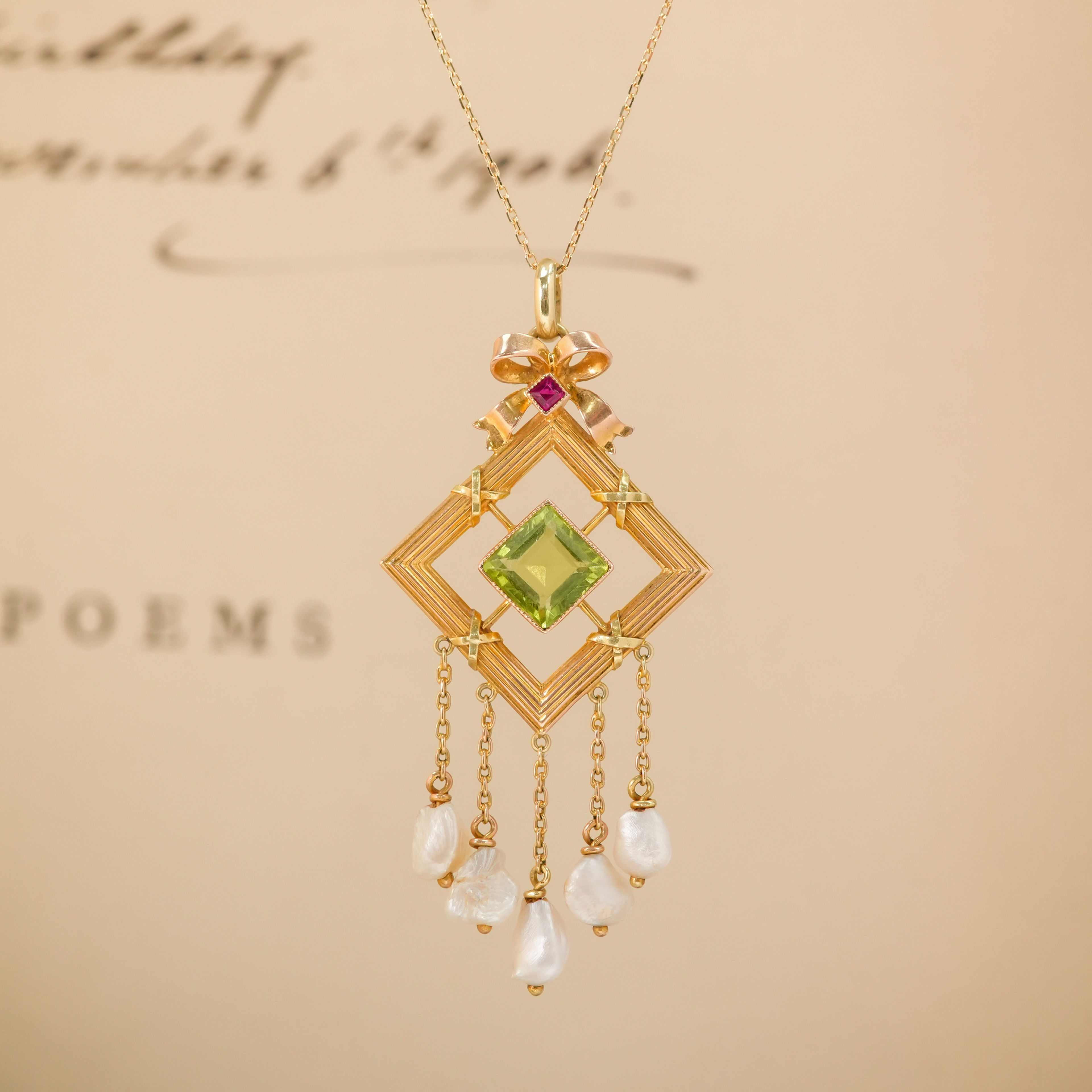 Art Nouveau Peridot, Pearl & Ruby Pendant Necklace