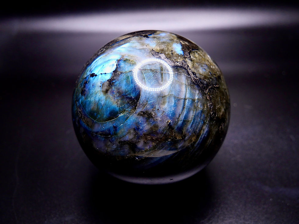 Thumbnail: Blue Labradorite Sphere