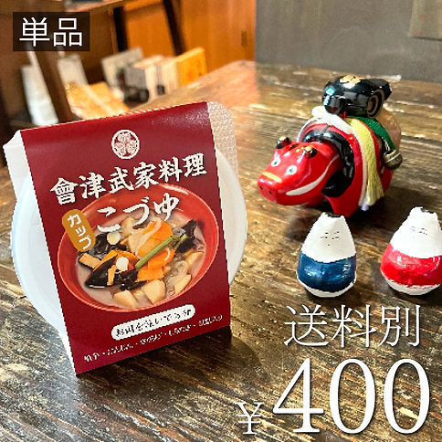 1個価格.jpg