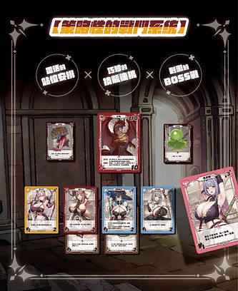 商說_工作區域 1 複本 5.jpg