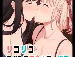 冬コミ当選のお知らせ