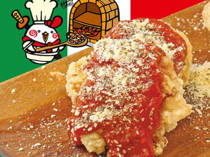 から助の「ピザから揚げ」が期間限定で登場!これは食べなきゃ損!