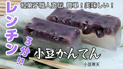 youtubeサムネイル-16.jpeg