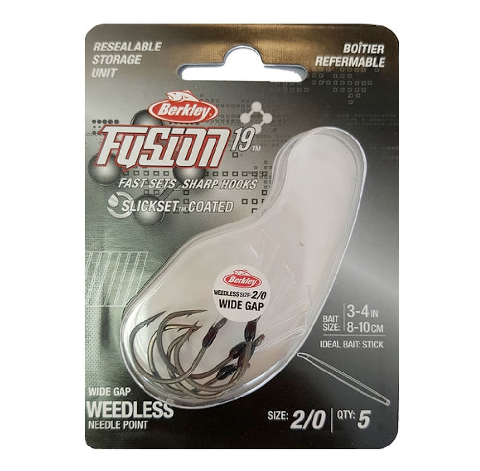 Miniature : Hameçon Weedless BERKLEY Fusion 19 Wide Gap
