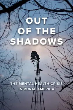Out of The Shadows