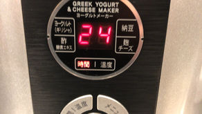 豆板醤