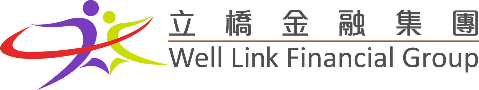Well Link Life 立橋人壽
