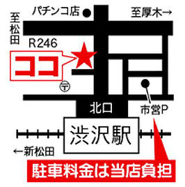 しぶさわ補聴器地図