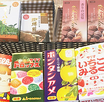お菓子みたいなお線香