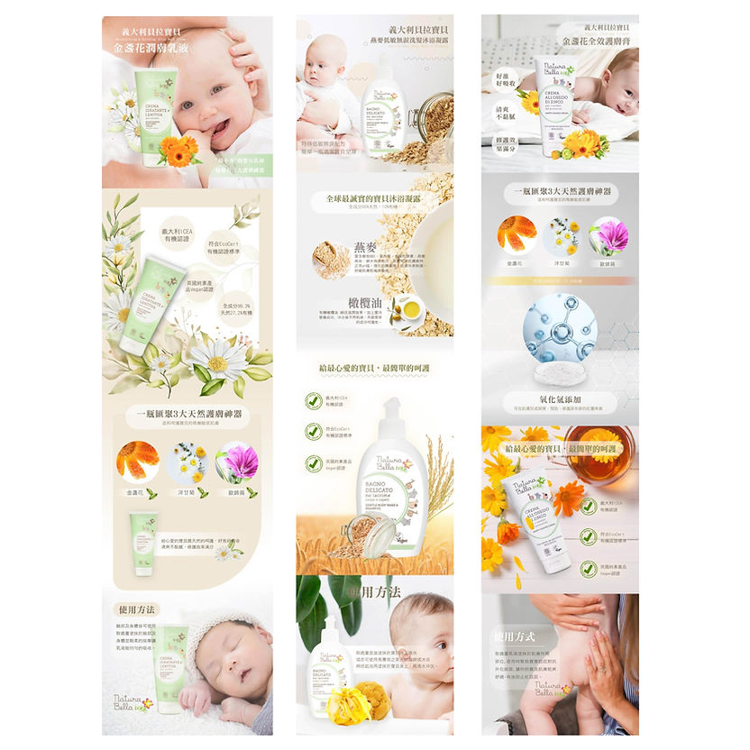 lpage7_工作區域 1.jpg