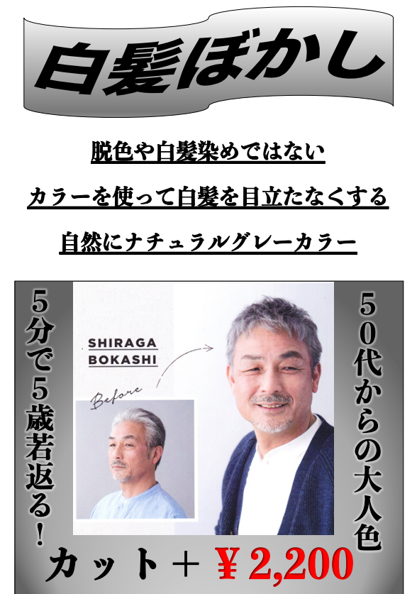 スクリーンショット 2024-05-16 071534.png