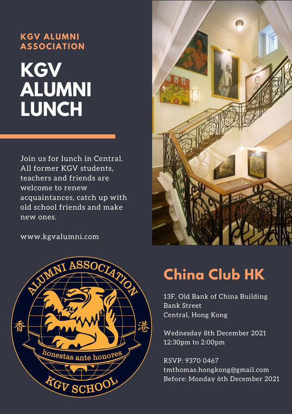 KGV Alumni Lunch at China Club on Wednesday, 8th December 2021