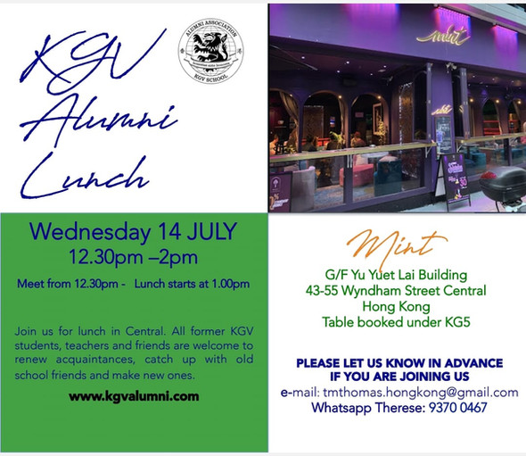 KGV Alumni Lunch - Wednesday, 14th July 2021